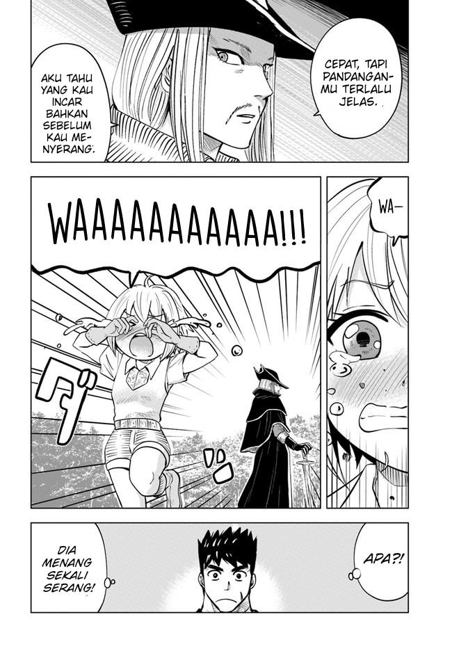 Oukoku E Tsuzuku Michi Chapter 39 Image 27