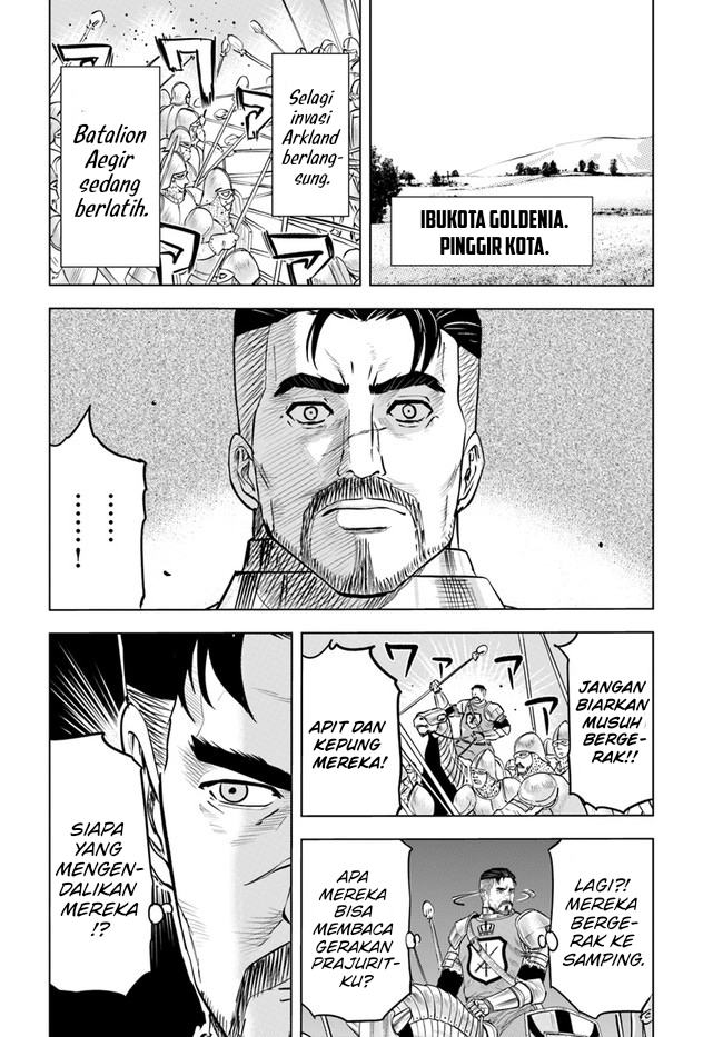 Oukoku E Tsuzuku Michi Chapter 40 Image 3