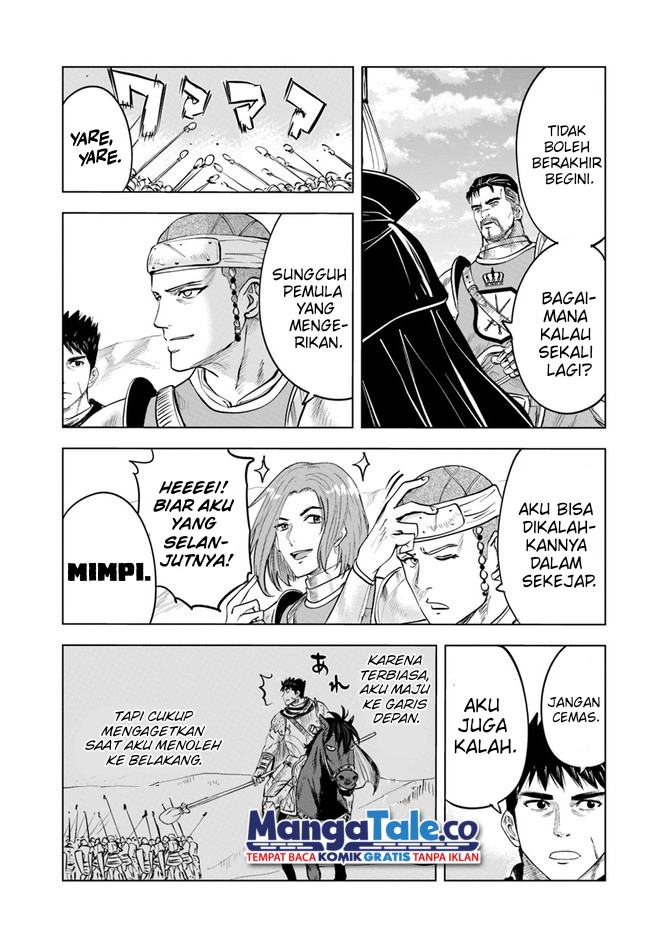 Oukoku E Tsuzuku Michi Chapter 40 Image 6