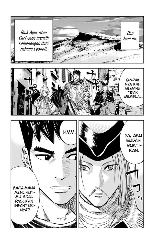 Oukoku E Tsuzuku Michi Chapter 40 Image 7