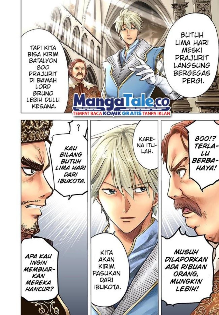 Oukoku E Tsuzuku Michi Chapter 41 Image 1