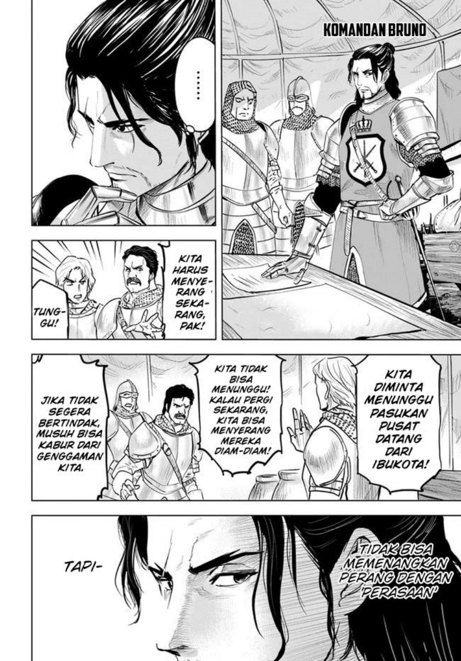 Oukoku E Tsuzuku Michi Chapter 41 Image 5