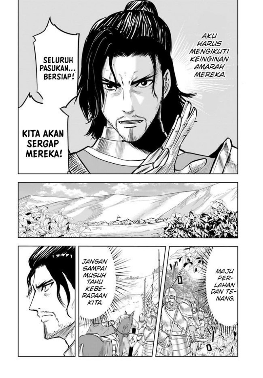 Oukoku E Tsuzuku Michi Chapter 41 Image 7