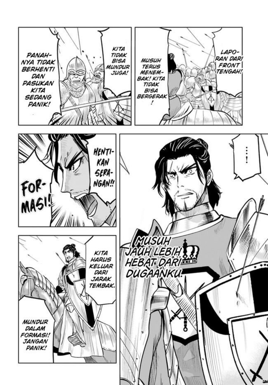 Oukoku E Tsuzuku Michi Chapter 41 Image 11