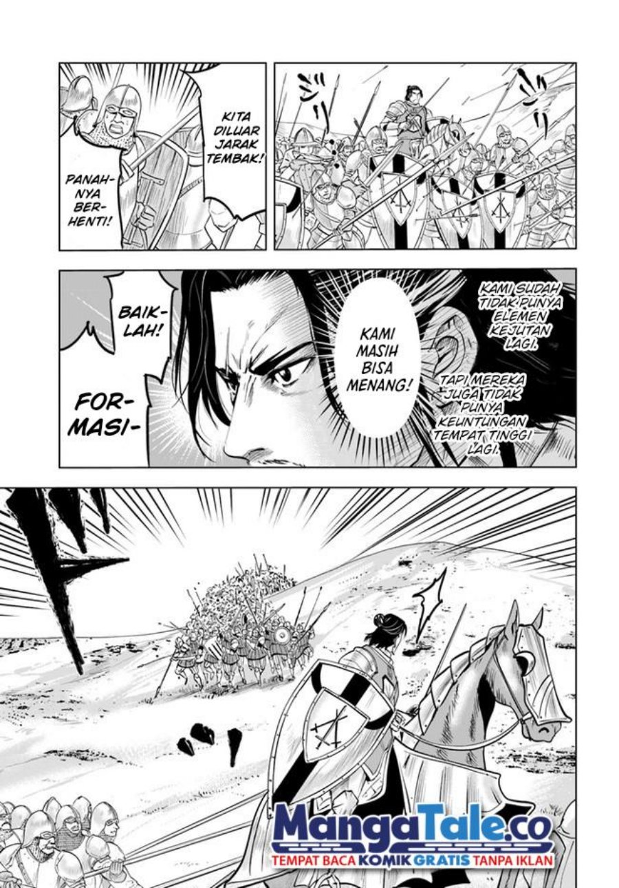 Oukoku E Tsuzuku Michi Chapter 41 Image 12