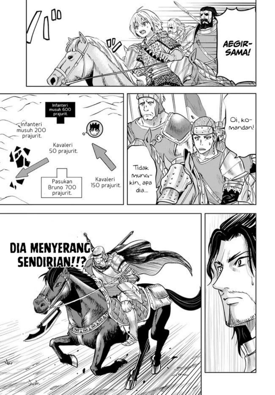 Oukoku E Tsuzuku Michi Chapter 41 Image 20