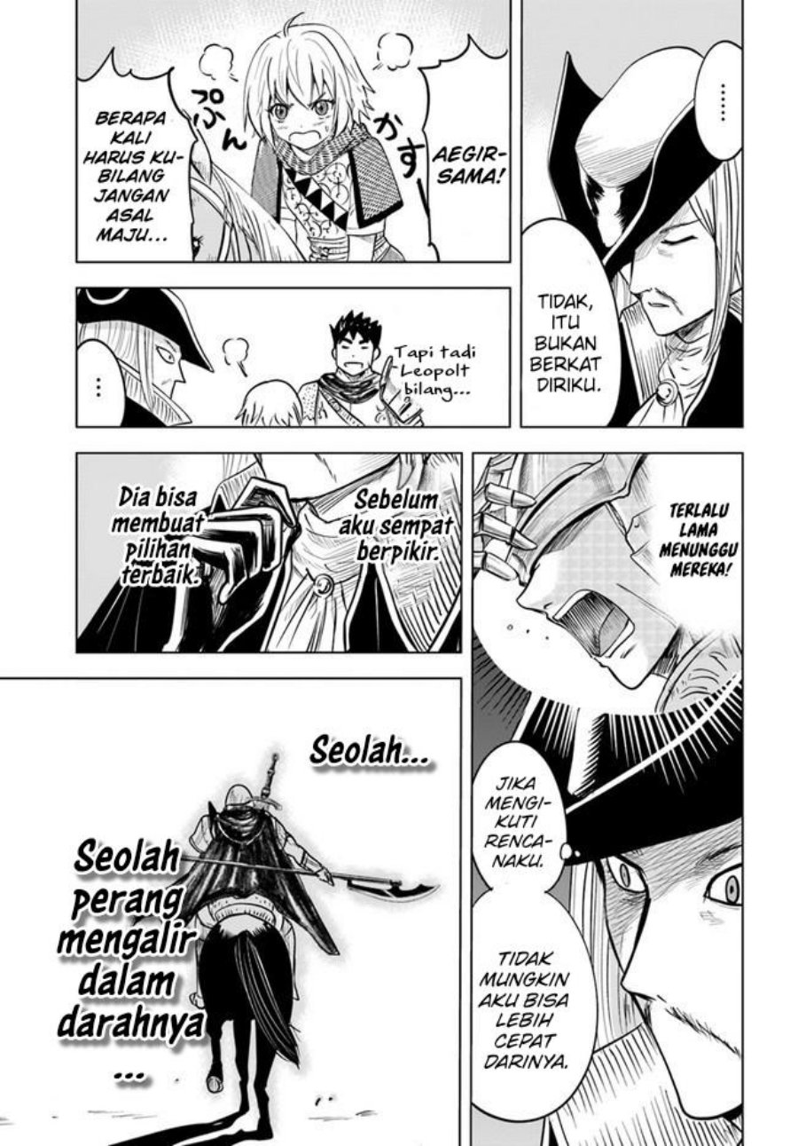 Oukoku E Tsuzuku Michi Chapter 41 Image 28