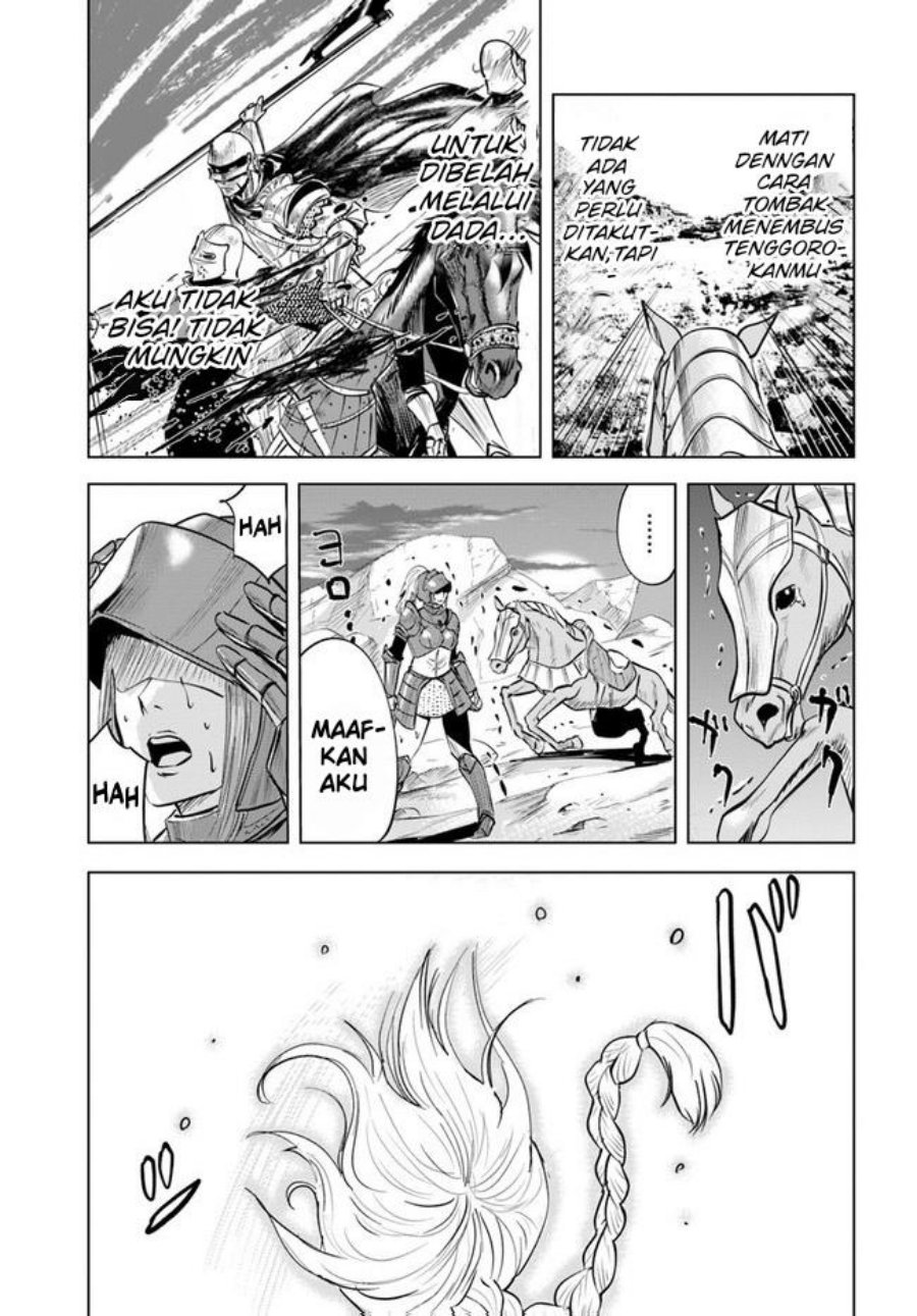 Oukoku E Tsuzuku Michi Chapter 42 Image 3