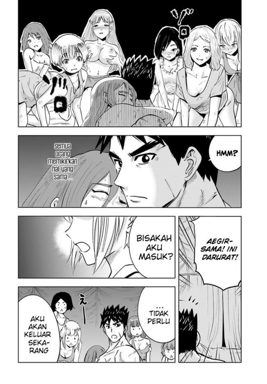 Oukoku E Tsuzuku Michi Chapter 42 Image 19