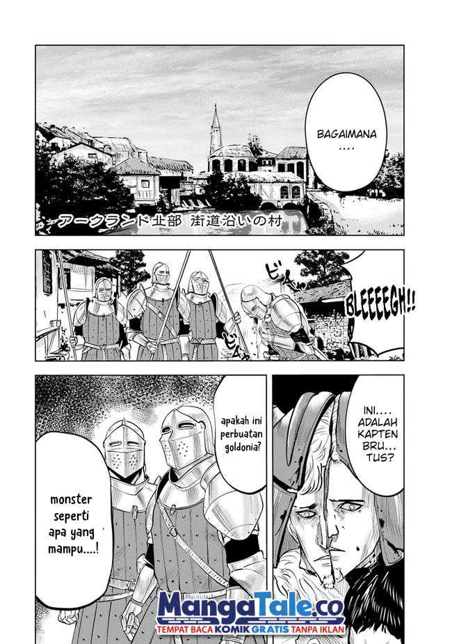 Oukoku E Tsuzuku Michi Chapter 43 Image 1