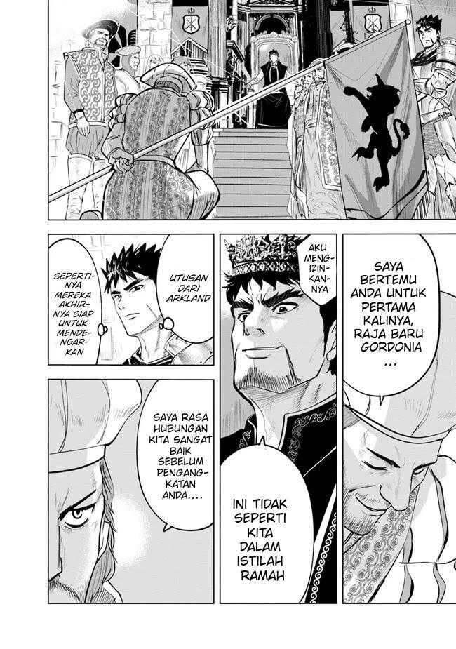 Oukoku E Tsuzuku Michi Chapter 43 Image 6