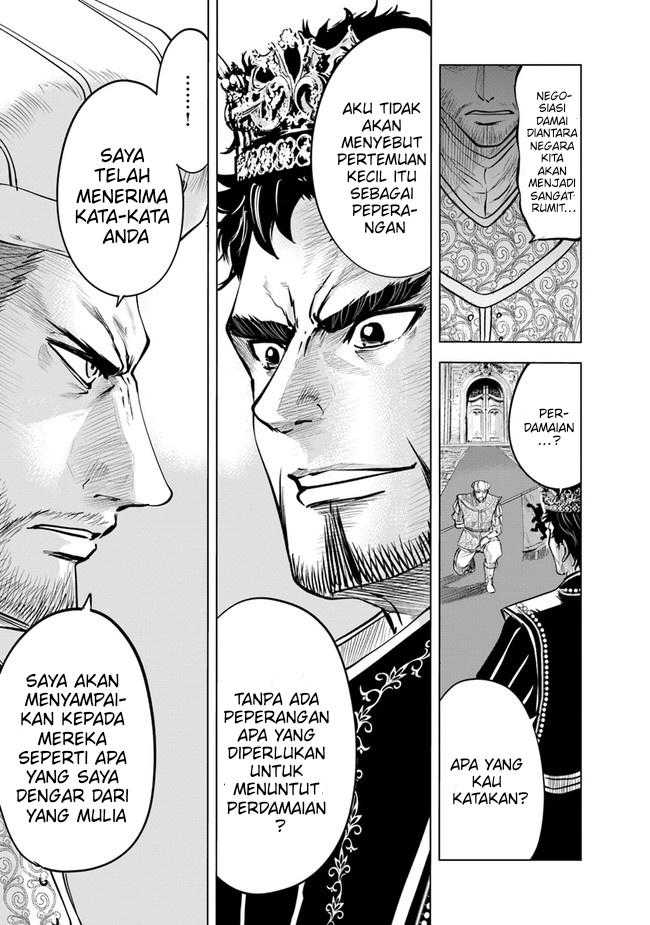 Oukoku E Tsuzuku Michi Chapter 43 Image 9