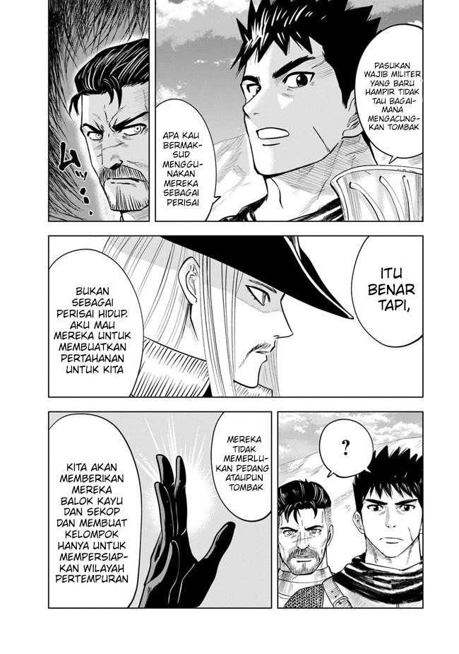 Oukoku E Tsuzuku Michi Chapter 43 Image 15