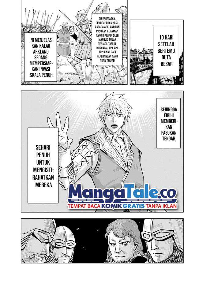 Oukoku E Tsuzuku Michi Chapter 43 Image 20