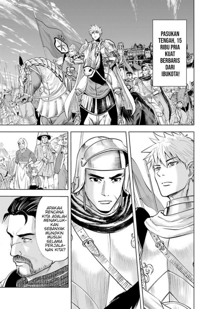 Oukoku E Tsuzuku Michi Chapter 44 Image 2