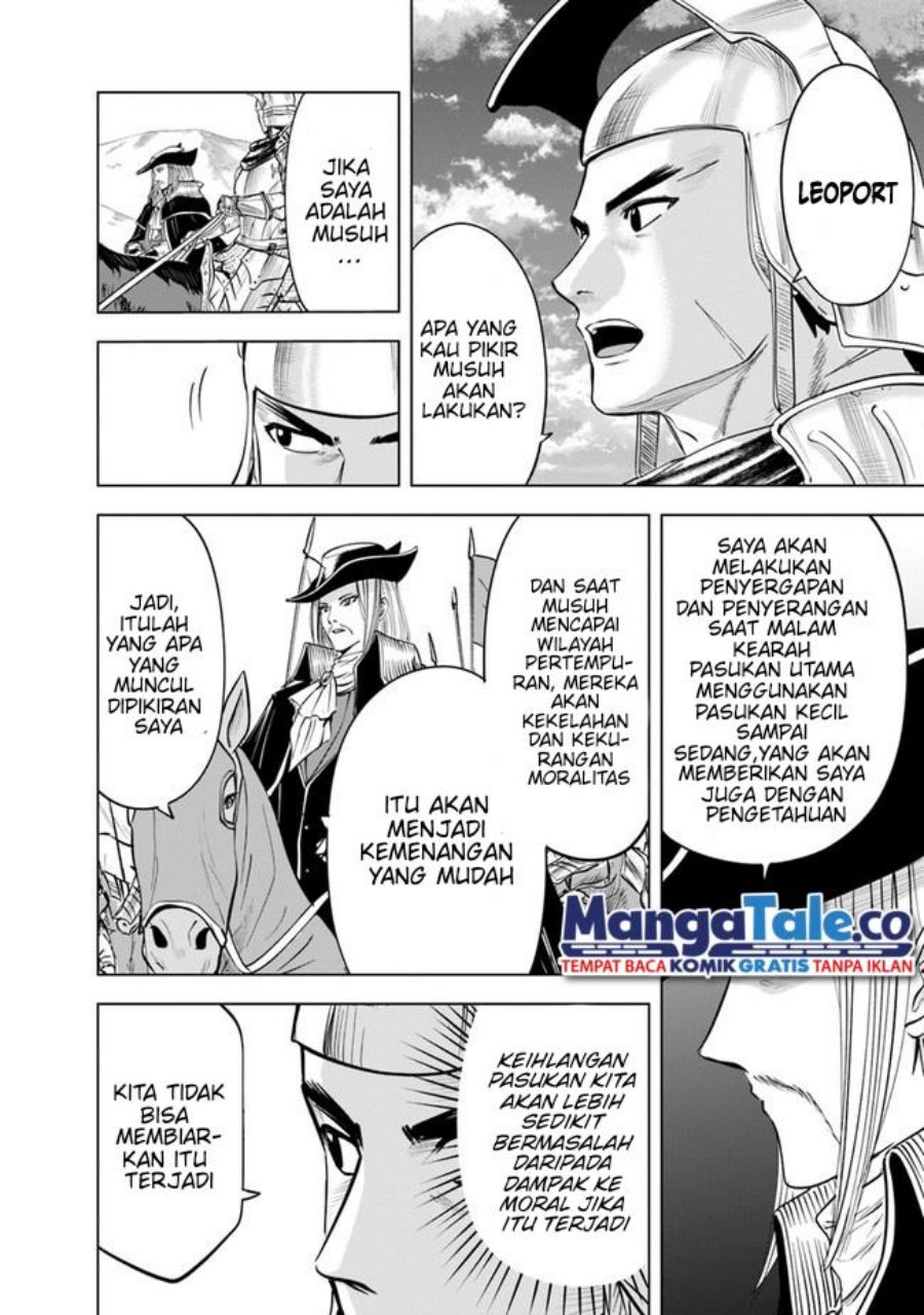 Oukoku E Tsuzuku Michi Chapter 44 Image 3