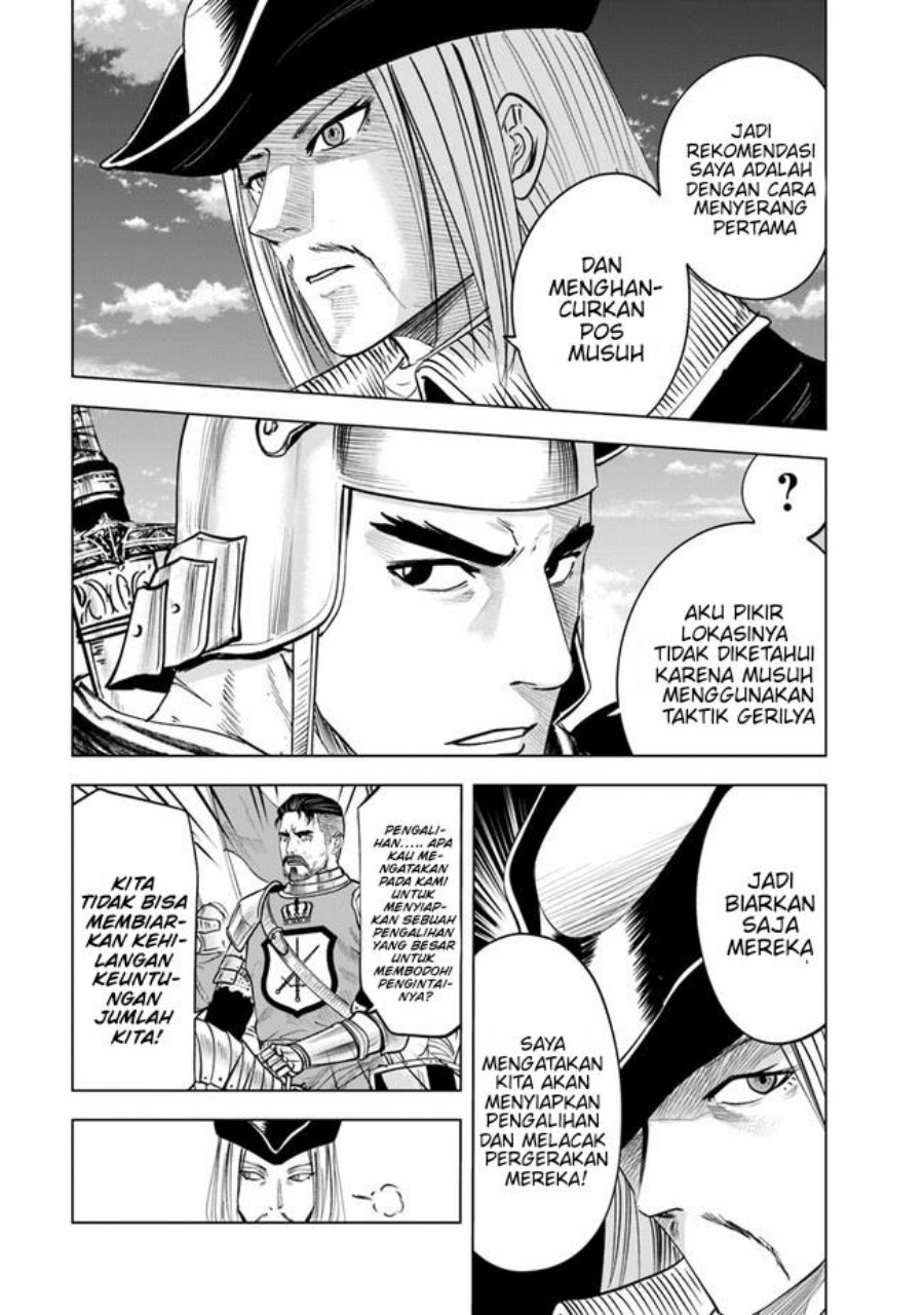 Oukoku E Tsuzuku Michi Chapter 44 Image 4