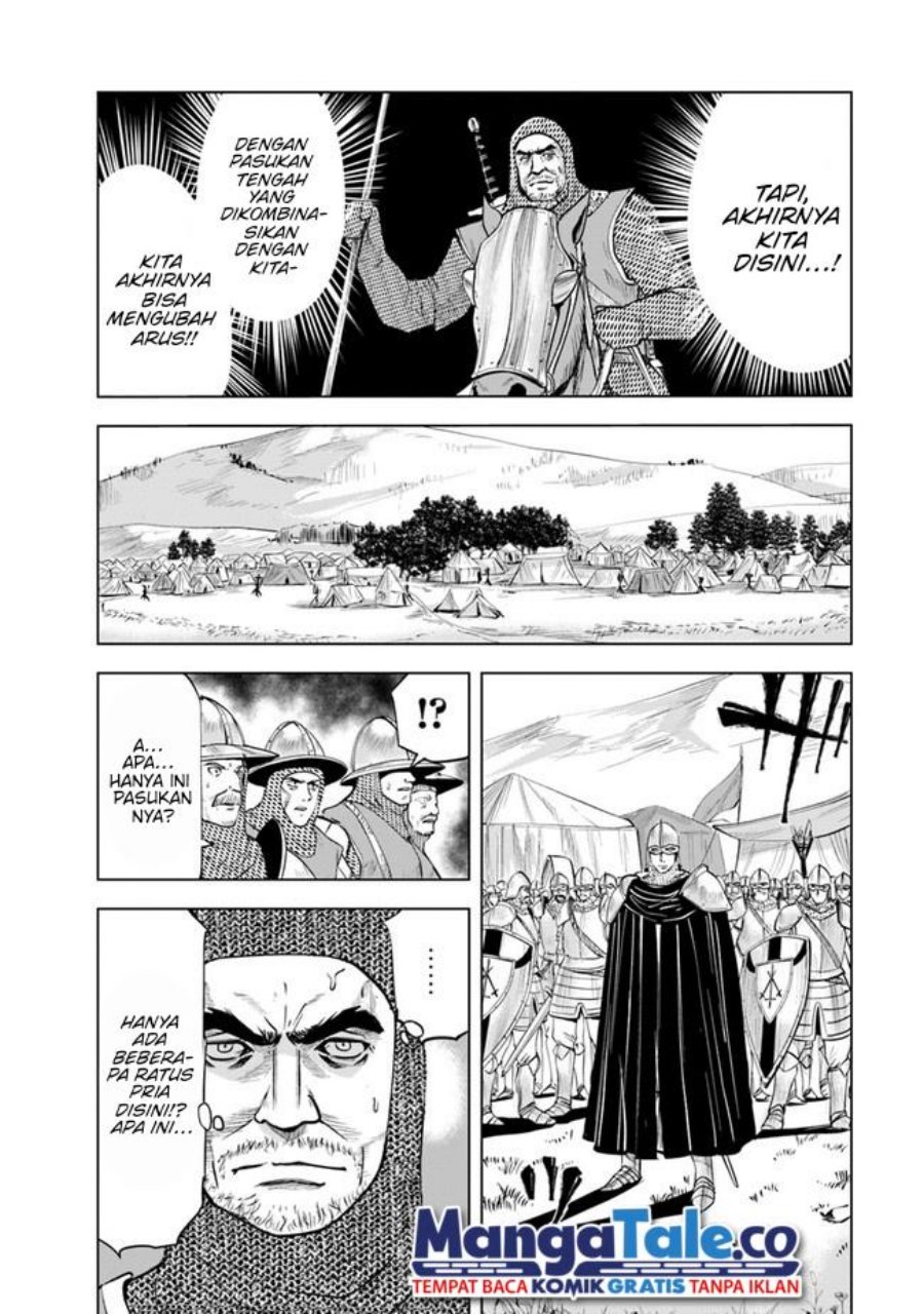 Oukoku E Tsuzuku Michi Chapter 44 Image 7