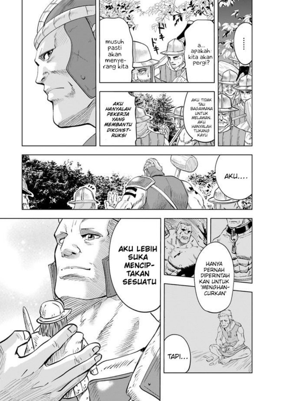 Oukoku E Tsuzuku Michi Chapter 44 Image 10