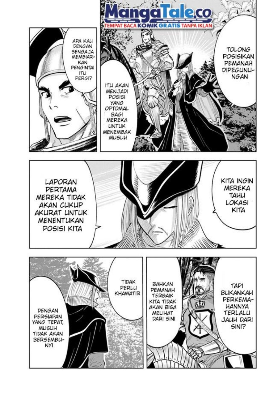 Oukoku E Tsuzuku Michi Chapter 44 Image 14