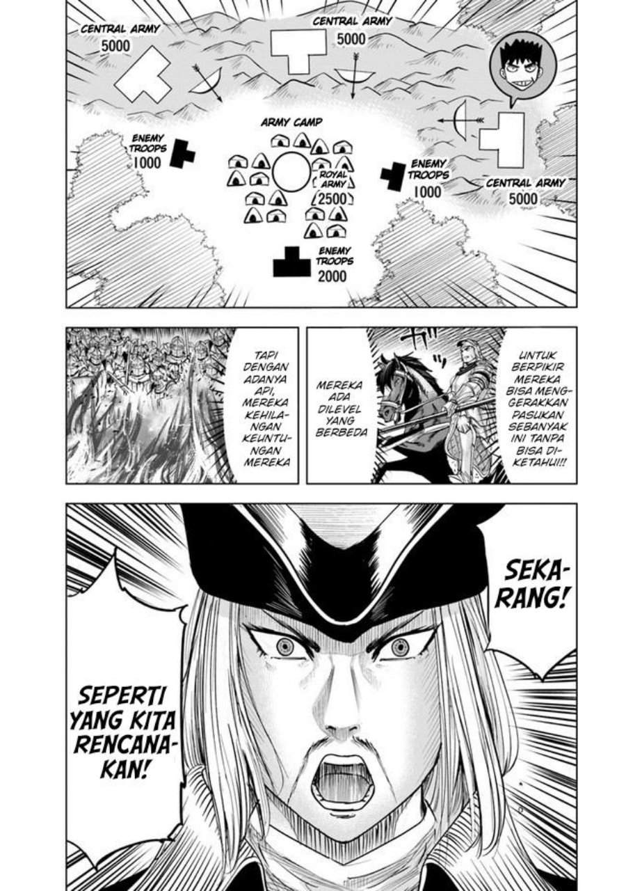 Oukoku E Tsuzuku Michi Chapter 44 Image 21