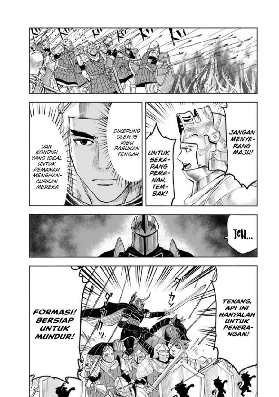 Oukoku E Tsuzuku Michi Chapter 44 Image 23