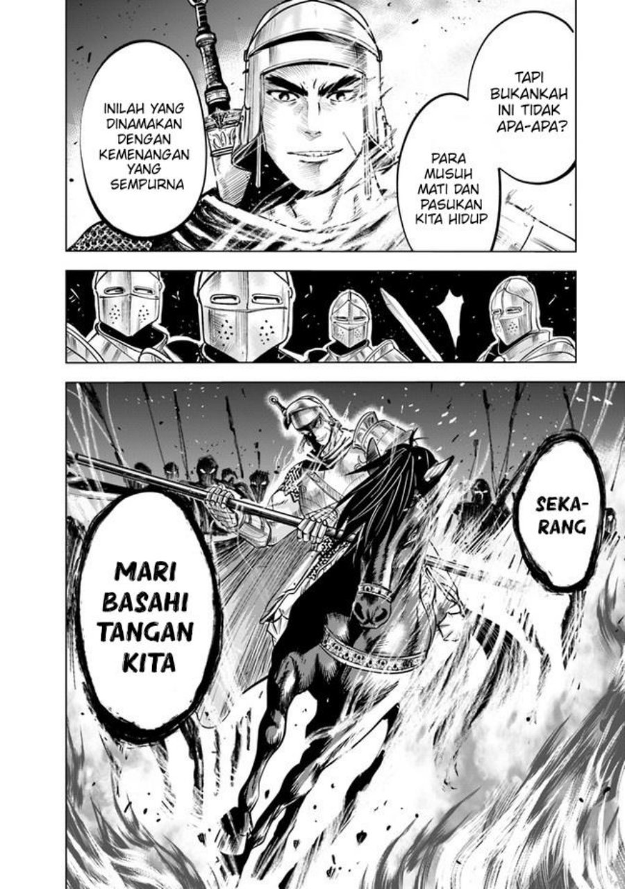 Oukoku E Tsuzuku Michi Chapter 44 Image 27