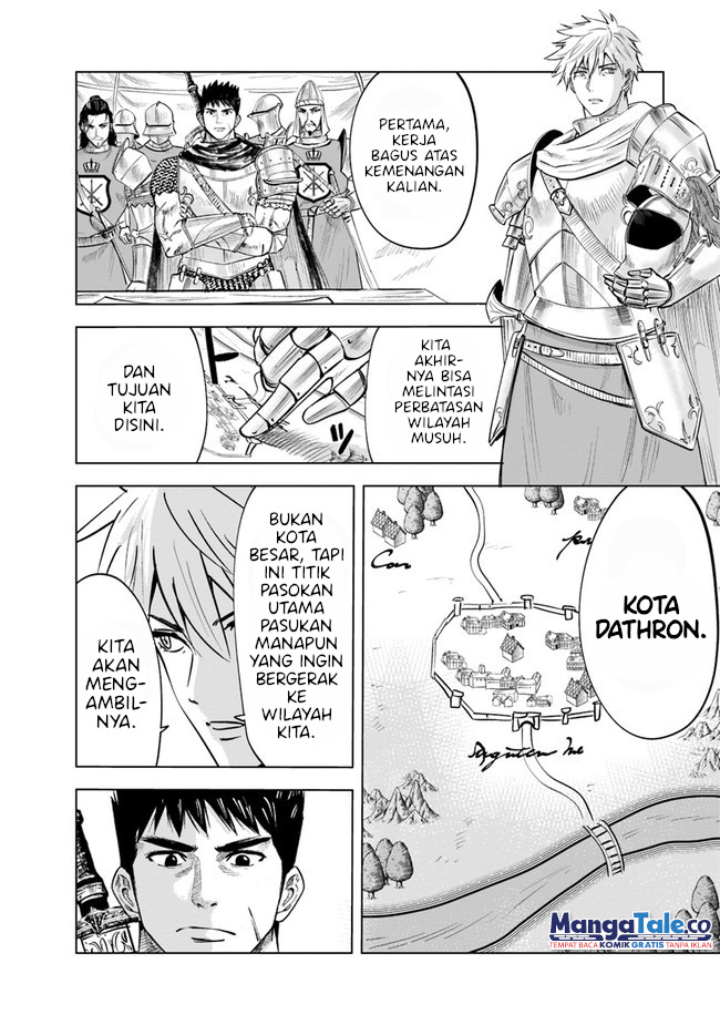 Oukoku E Tsuzuku Michi Chapter 45 Image 2