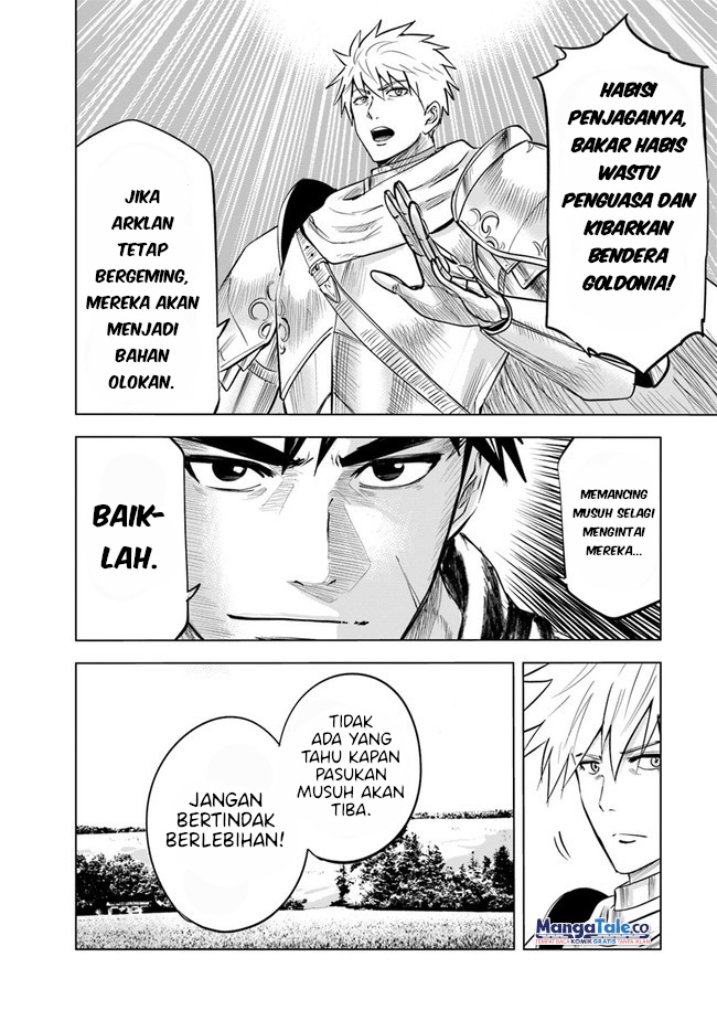 Oukoku E Tsuzuku Michi Chapter 45 Image 4