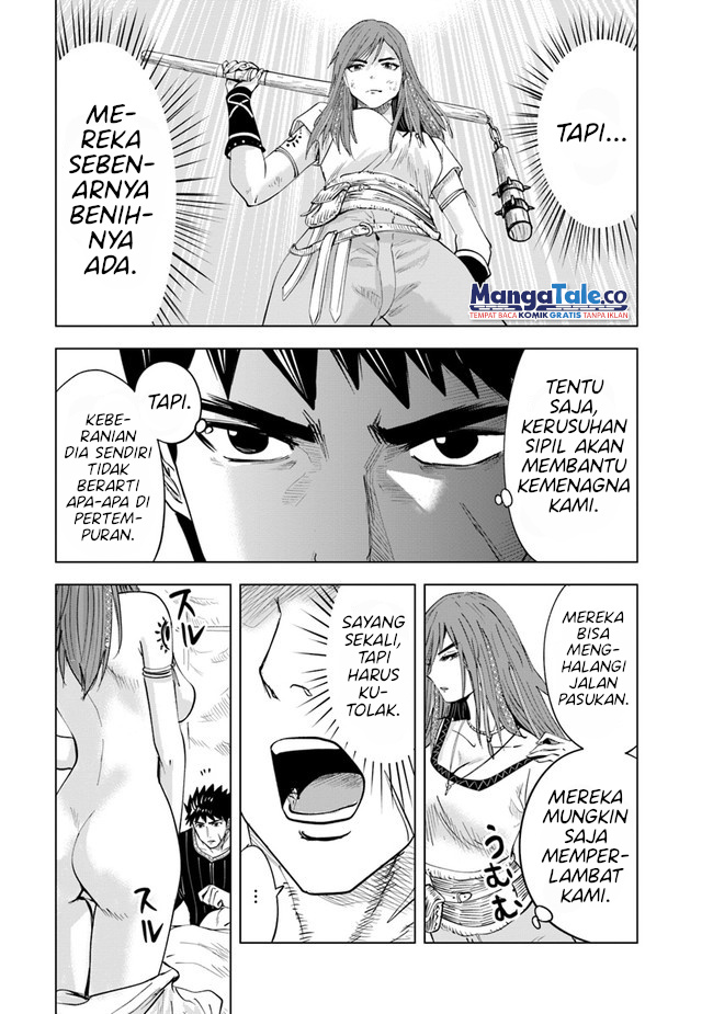 Oukoku E Tsuzuku Michi Chapter 45 Image 13