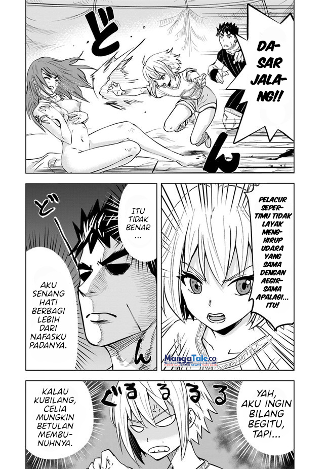 Oukoku E Tsuzuku Michi Chapter 45 Image 16