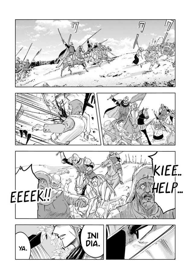 Oukoku E Tsuzuku Michi Chapter 46 Image 15