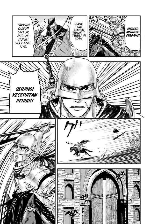 Oukoku E Tsuzuku Michi Chapter 46 Image 20