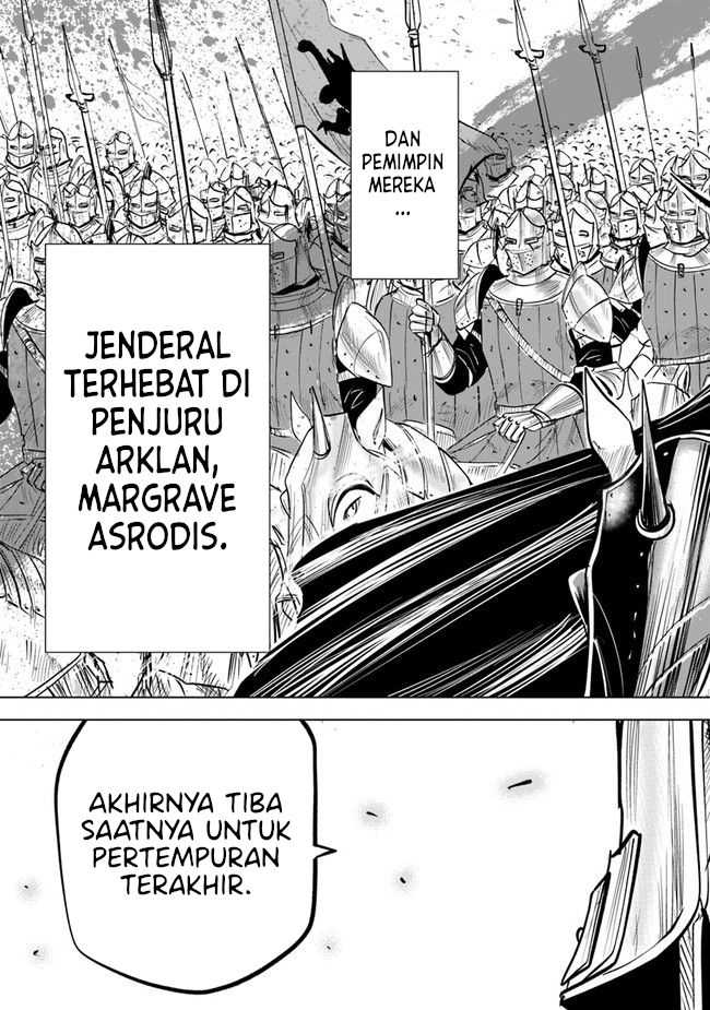 Oukoku E Tsuzuku Michi Chapter 46 Image 32