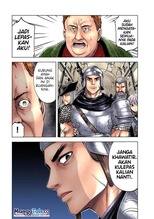 Oukoku E Tsuzuku Michi Chapter 47 Image 1