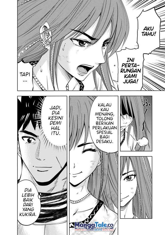 Oukoku E Tsuzuku Michi Chapter 47 Image 5