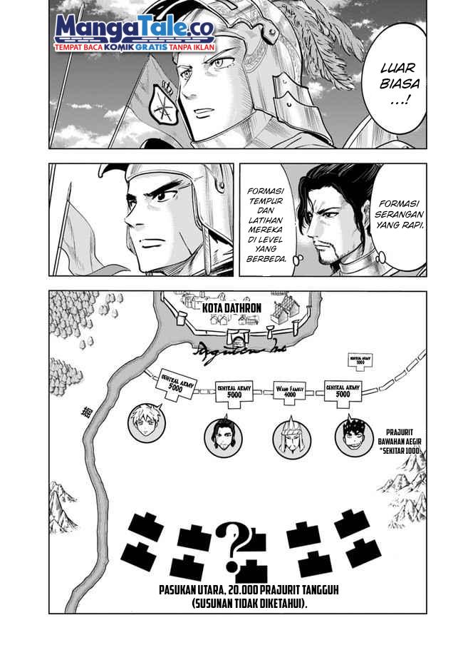 Oukoku E Tsuzuku Michi Chapter 48 Image 15