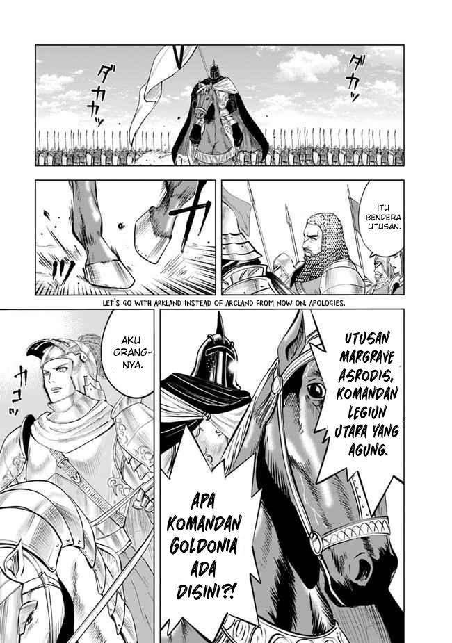 Oukoku E Tsuzuku Michi Chapter 48 Image 17