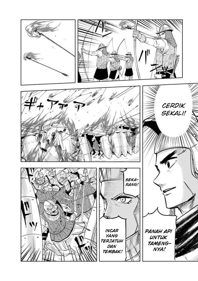 Oukoku E Tsuzuku Michi Chapter 48 Image 24