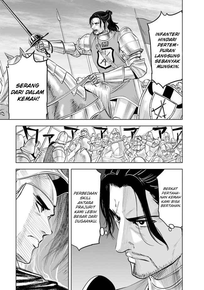 Oukoku E Tsuzuku Michi Chapter 48 Image 27