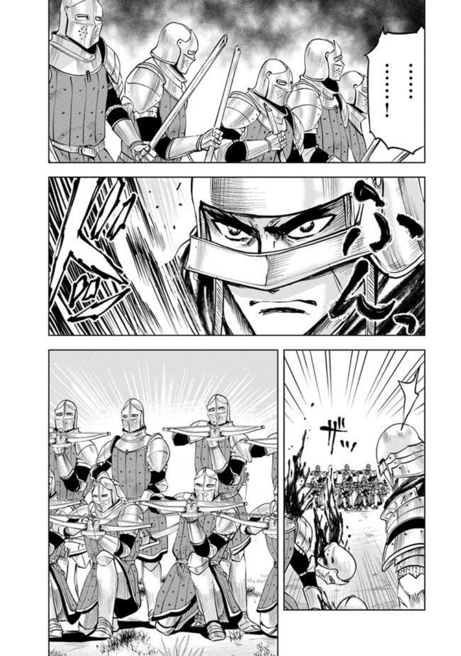 Oukoku E Tsuzuku Michi Chapter 49 Image 8