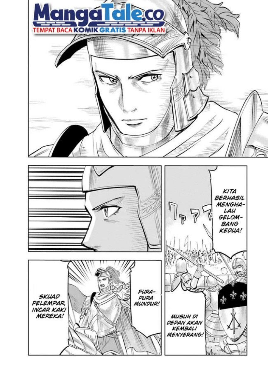 Oukoku E Tsuzuku Michi Chapter 49 Image 16