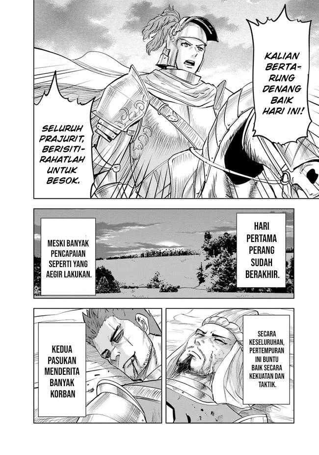 Oukoku E Tsuzuku Michi Chapter 51 Image 18