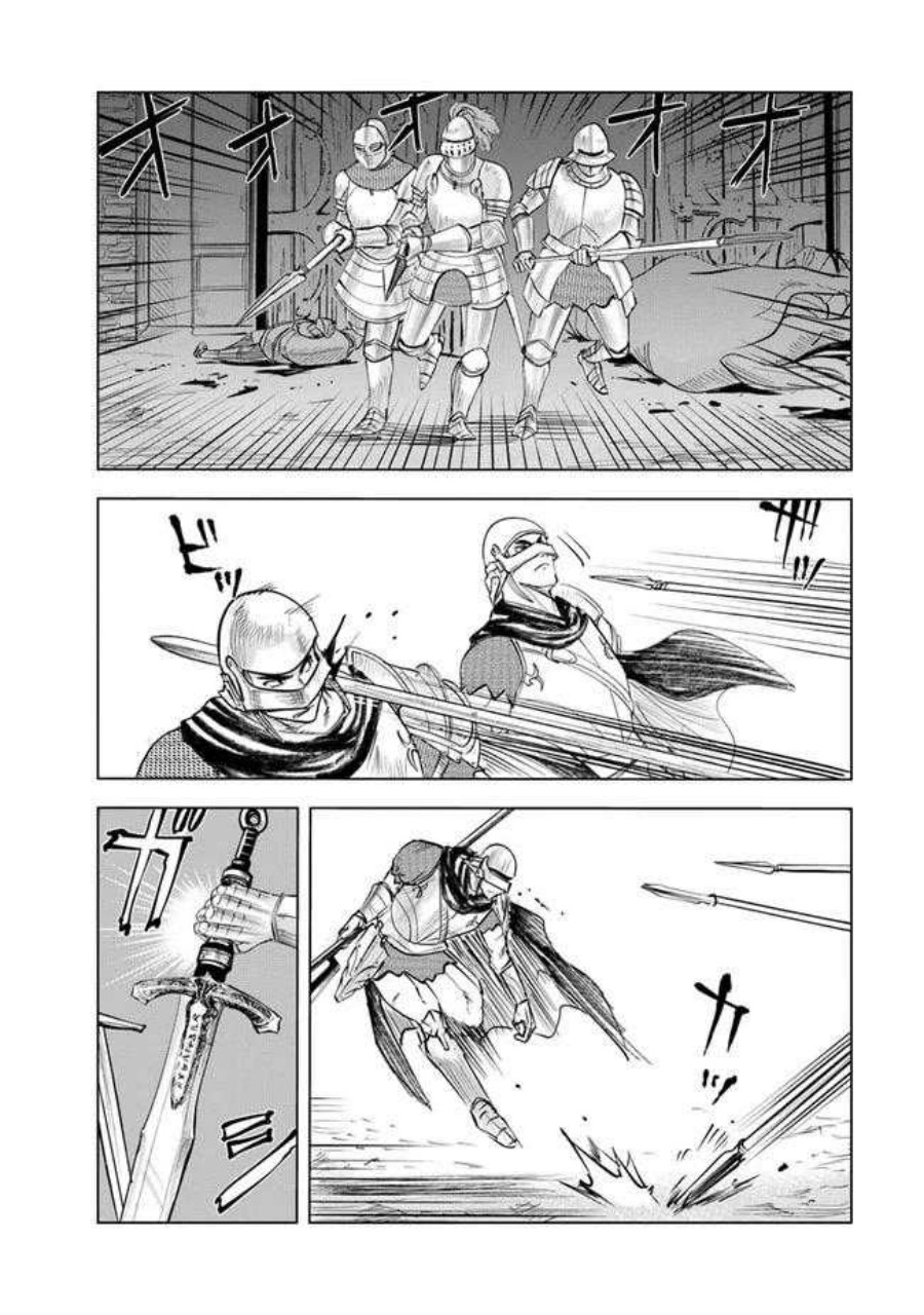 Oukoku E Tsuzuku Michi Chapter 52 Image 24