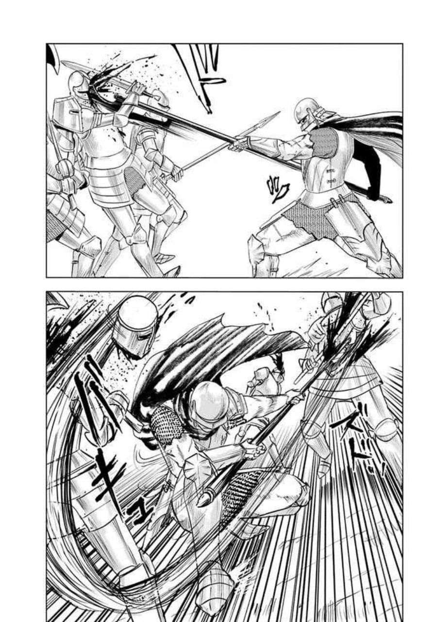 Oukoku E Tsuzuku Michi Chapter 52 Image 28