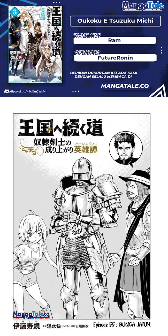 Oukoku E Tsuzuku Michi Chapter 55 Image 0
