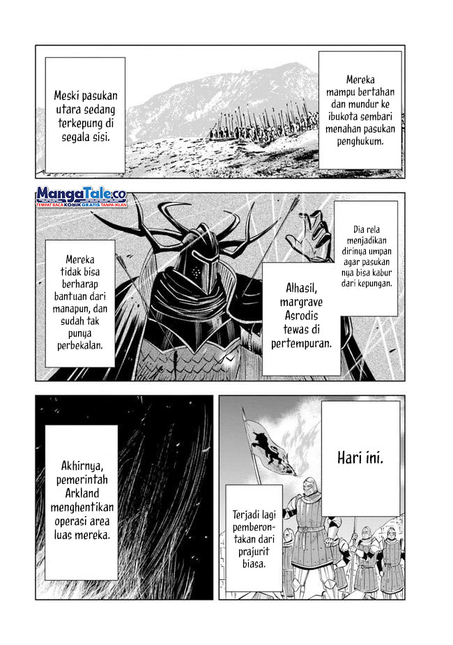 Oukoku E Tsuzuku Michi Chapter 55 Image 2