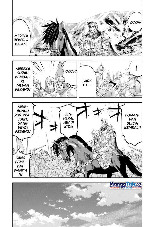 Oukoku E Tsuzuku Michi Chapter 55 Image 28