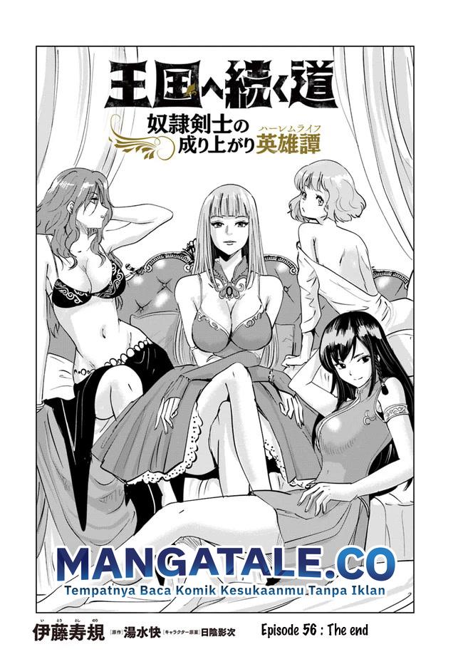 Oukoku E Tsuzuku Michi Chapter 56 Image 3