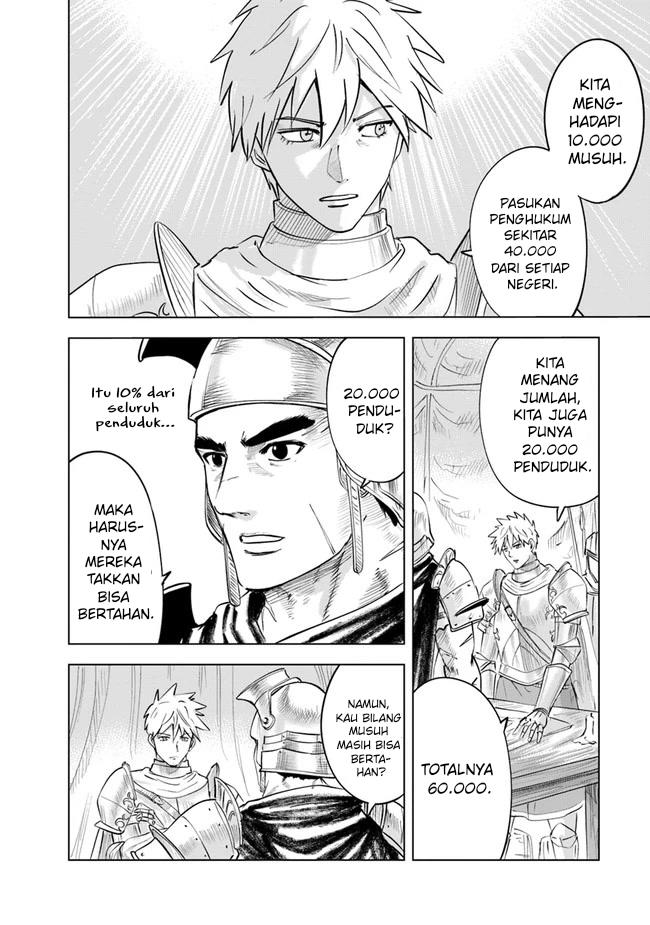 Oukoku E Tsuzuku Michi Chapter 56 Image 4